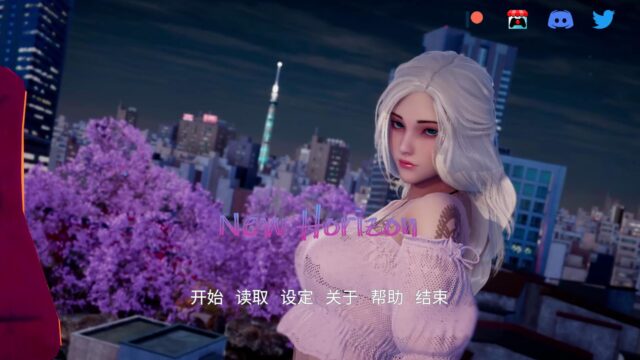 【亚洲风SLG/汉化】新天域V0.1.5 官方中文版[PC+安卓][3G]