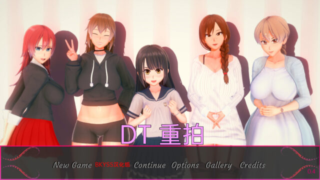 【沙盒SLG/汉化/动态】堕落小镇：重制版 Depraved Town Remake v0.4 Remake[PC+安卓3.73G]