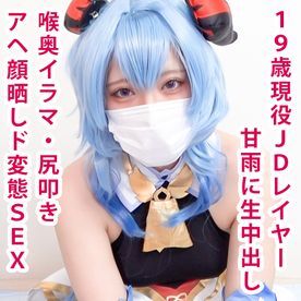 【口罩姐】ワクワクのかちゃんランド (Waku Waku) 作品合集46部【82.3G】