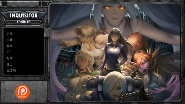 【欧美SLG/汉化/动态】审查官助理 V0.3.6基础版汉化[PC+安卓][930M]