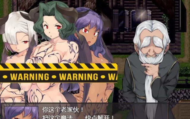 【RPG/汉化】银魔服务生存RPG：圣女的艰难生活 汉化作弊版+存档【新汉化/PC+安卓/2G】