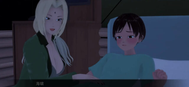 【沙盒SLG/汉化/动态】武井的旅程 Takei’s Journey v0.19 Part 1[PC+安卓 4G]