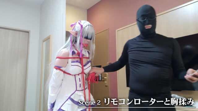 FC2-PPV-3123276 爆汝処女しおんちゃん・リゼ◯エミリア緊縛連行