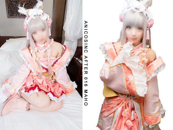 ANICOSINC AFTER 016 MAHO