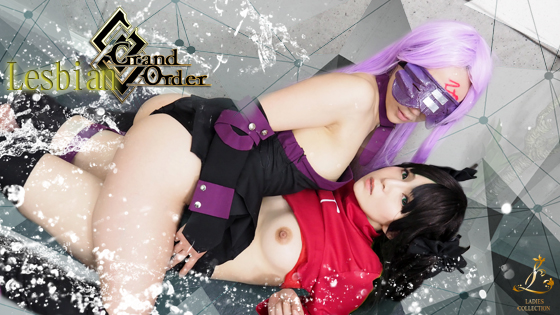 [Ladies Collection] Lesbian Grand Order 激潮！汁まみれ！激ピストン！ビッチ二人の超勝手なレズセックス