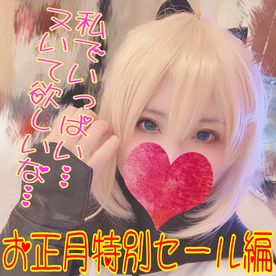 FC2-PPV-1628013 【無】病弱剣士とベッドで夜の稽古♥️「一杯出してくださいね♥️」【個人撮影】