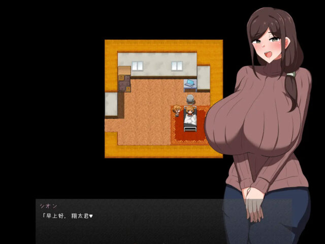 【2D/日系RPG/汉化】小马拉大车 我和荡妇镇[PC+安卓1.17G]