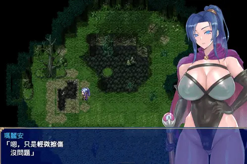 【爆款RPG/汉化】35岁魔术师的搾金一人旅~35才魔術師の搾金一人旅~ V1.01 AI汉化版[PC+安卓1.44G]