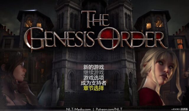【神作RPG/汉化/动态】创世纪 创世秩序 创世纪秩序 The Genesis Order V85082 逍遥汉化版[PC+安卓11.7G]