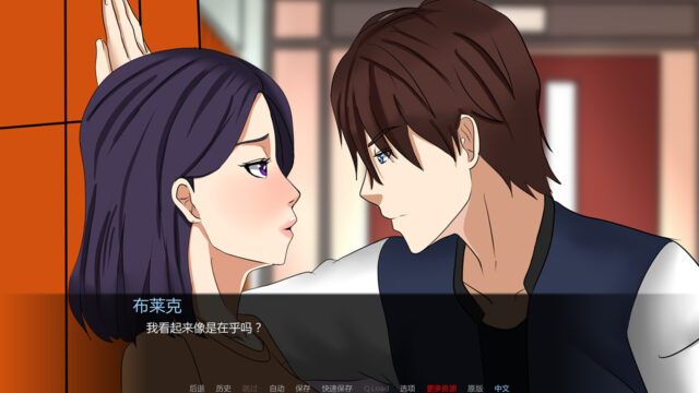 【欧美SLG】辣妈辣妹-怪诞星期五 v0.3 汉化版[安卓+PC 1G]