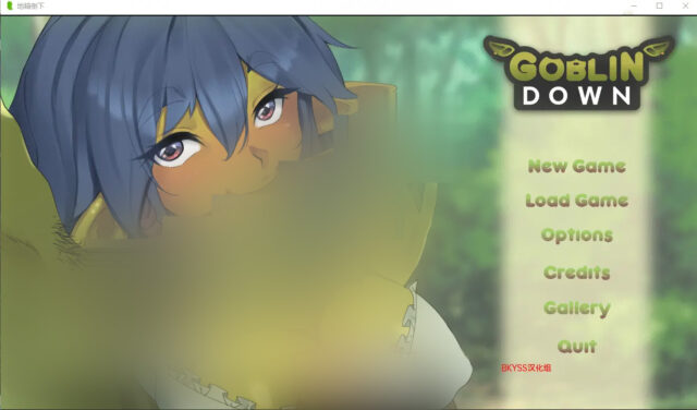 【日系SLG/汉化/动态】妖金倒下 地金倒下 Goblin Down Demo PC+安卓汉化版 [700M]