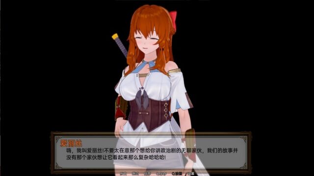 【SLG/汉化/动态】雇佣兵 Mercenaries v0.5.2 PC+安卓汉化版 [2.4G]