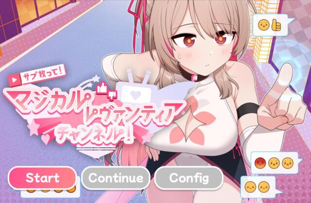 【RPG/AI翻译]】快来救救我 魔法少女Levantie的直播间观众越多越强 V1.5 PC+安卓 [2.9G]