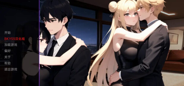 【日系SLG/汉化/2D】摇摆体验 Swinging Experience v0.2 PC+安卓汉化版 [900M]