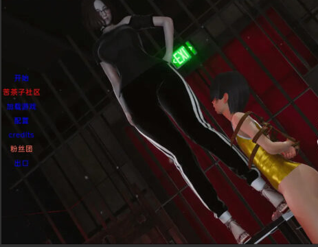 【亚洲SLG/汉化/动态】我是她的宠物 I am her Pet Final PC+安卓汉化版 [3.5G]