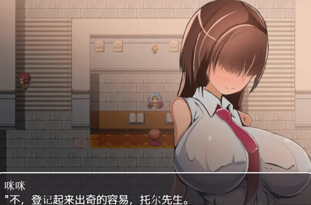 【日系RPG/汉化/2D] 蒙眼的女孩给朋友戴绿帽子的故事PC+安卓汉化版 [500M]