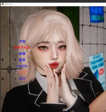 【亚洲SLG/汉化/动态/NTR】被偷的月亮 Lost Moon v0.5 PC+安卓汉化版 [2.3G]