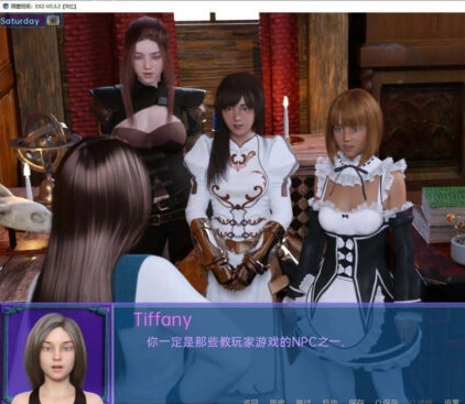 【鬼父SLG/沙盒/动态】隔壁班级 EX2 V0.7.1 汉化版[PC+安卓][3G]