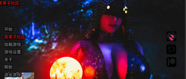 【沙盒SLG/汉化/动态】神奇家庭实验室 Magical Family Laboratory v0.3 PC+安卓汉化版[3.7G]