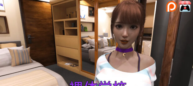 【欧美SLG/汉化/动态】果体主义者学校 Nudist School v0.7 PC+安卓汉化版[1.2G]