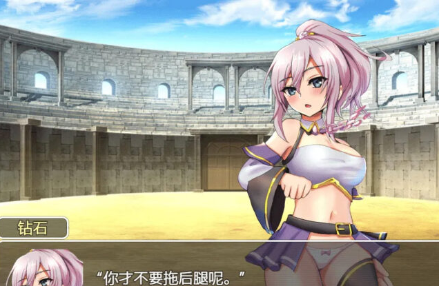 【日系RPG/汉化/2D】金霊闘技 金灵竞技–战斗和H变得更强汉化版[PC+安卓1.13G]