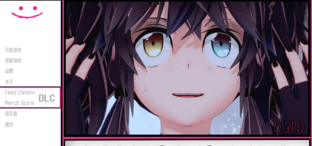 【SLG/汉化】爱情课程 Lessons in Love v0.31 PC+安卓汉化版 [4G]