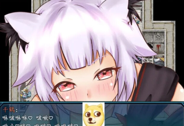 RPG/汉化】我在异界捡垃圾物语 PC+安卓金修正式汉化版 [600M]