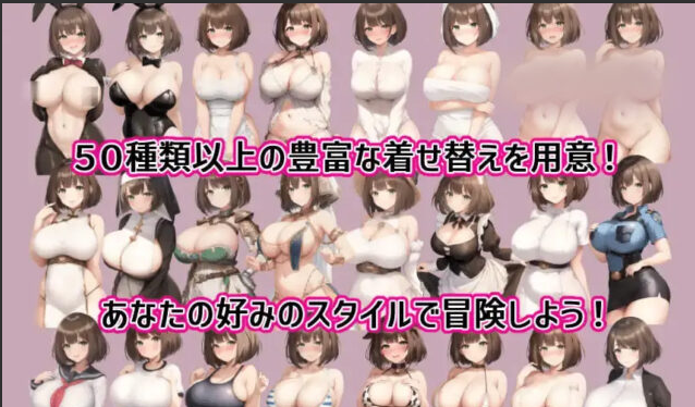 【日系RPG/汉化/NTR寝取人o妻】不道德的伊利莎-被戴绿帽子的已婚法师PC+安卓汉化版 [1.3G]