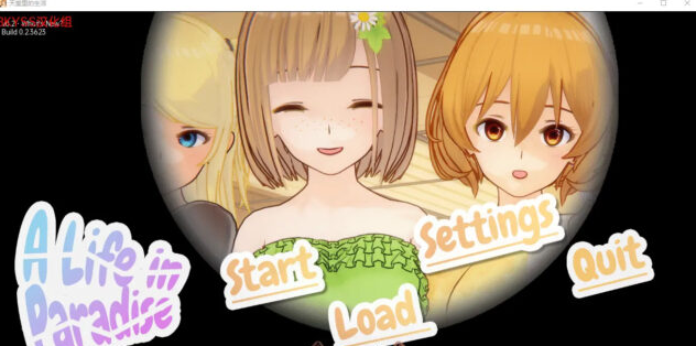 【沙盒SLG/汉化/3D】天堂生活 天堂里的生活 A Life in Paradise v0.2 PC+安卓汉化版 [1.4G]