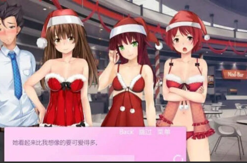 【日式SLG/汉化】圣诞女孩 Santa Girls Ver1.05 PC+安卓完结汉化版 [2G]