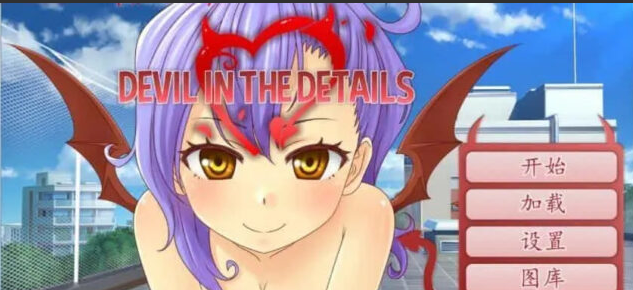 【SLG/GG汉化/野外中出/魅魔】附身之战 PC+安卓金翻汉化完结版+全CG [1.8G]