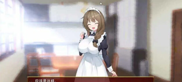 【SLG/汉化/触摸】メイドdays 与女仆日常 云翻汉化[PC+安卓/1.5G]