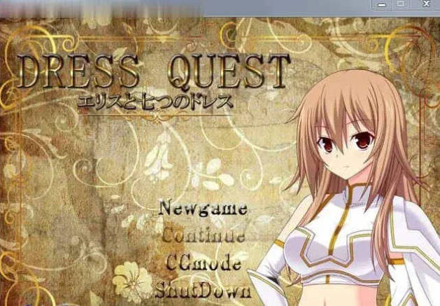 【RPG/汉化】圣装女骑士艾莉丝 V1.12 PC+安卓完全汉化版+全CG [1.3G]