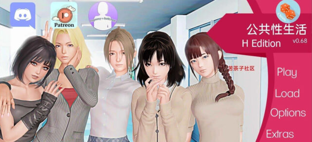 【欧美SLG/汉化/动态】调o教大师 V0.70 汉化版[12月更新][PC+安卓][5.3G]