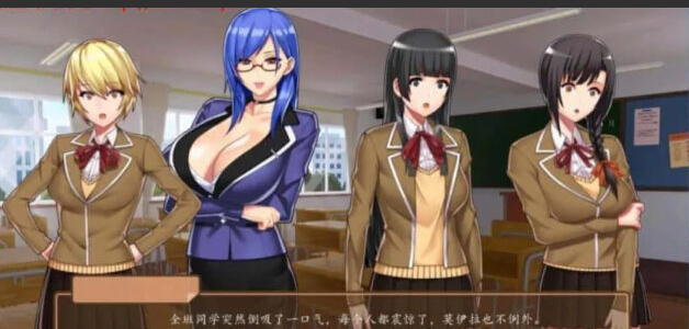 【日式SLG/GG汉化/2D手绘】分析学院 PC+安卓汉化完结版 +全CG [600M]