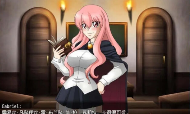 【RPG/汉化/2D】使魔调o教 V0.4 PC+安卓汉化版[600M]