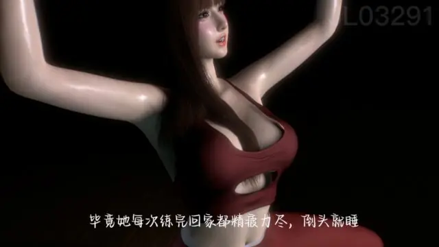 【3D同人/中文/全动态】NTR系列：健身房的秘密 4K60帧完整步兵中文版【新作/3.2G】