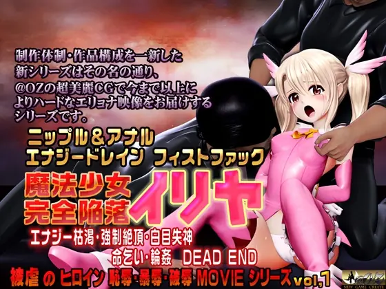 [@OZ] 动画作品合集 2009.01.21~2023.07.04【86.3G】