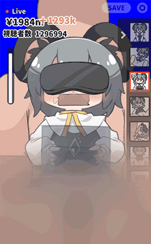 【SLG】配信!スパチャで借金返済!! ～ゆるゆるえっち (PC+安卓)