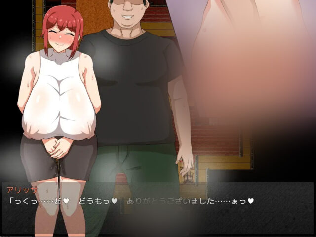 【日系RPG/2D/汉化】当铁匠的姐姐堕落时 鍛冶師ノ姉ガ堕チル時 Ver1.4 PC+安卓汉化版 [1G]