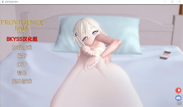 【欧美SLG/汉化/动态】天意降临 天意堕落 Divine Providence Fall v0.3 PC+安卓汉化版 [1G]