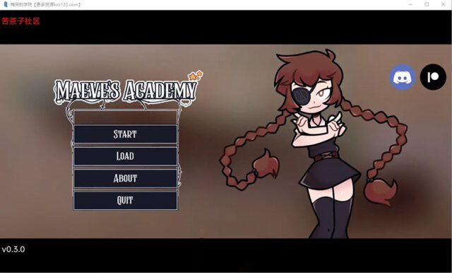 【沙盒SLG/汉化动态】梅芙的学院 Maeve’s Academy v0.3.0 PC+安卓汉化版 [923M]