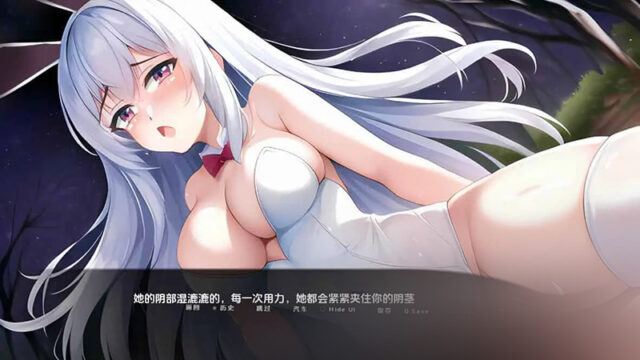 【SLG/汉化】进入仙境 Intothe Wonder land [Final] 1.0 PC+安卓汉化版 [500M