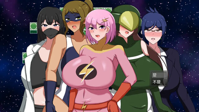 【RPG/汉化】银浴熏染的人o妻战士1.0 PC+安卓汉化版 [1G]