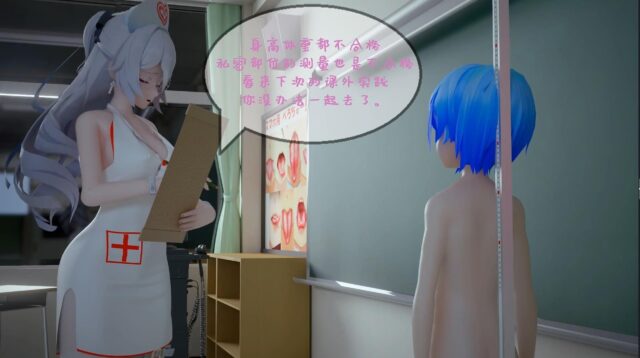 Arisananades&kuronekorin 3D作品合集34部【30G】