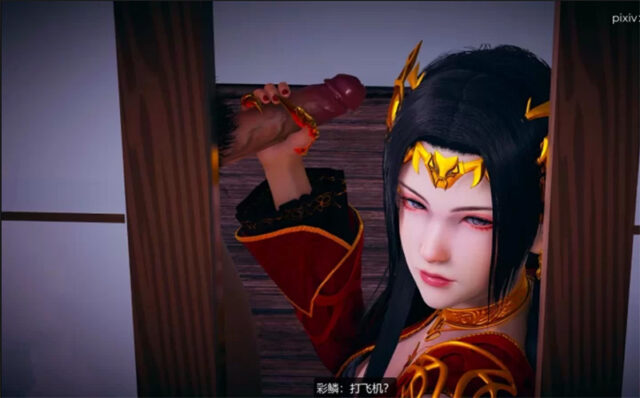 桐山ハルカ 国漫女神NTR 8部合集【20G】