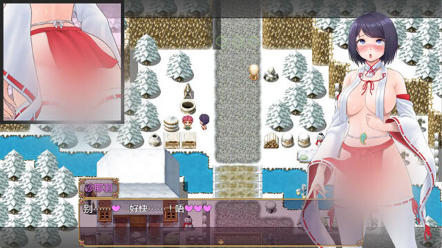 【RPG/汉化】情涩服装装扮灾难故事～1.0 PC+安卓汉化版 [600M]