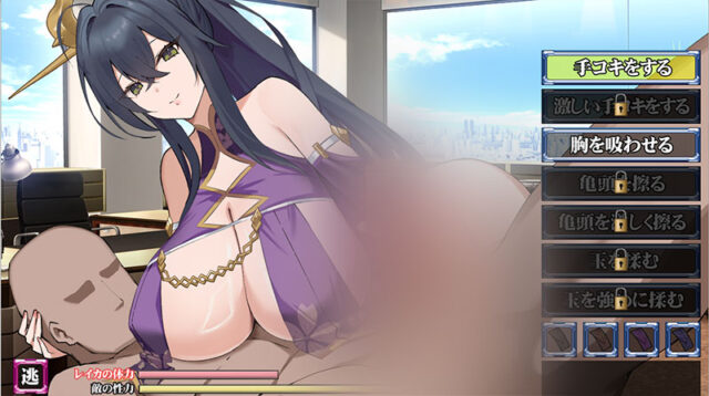 【SLG/中文】涩戒 浴望之戒 Ring of Lust v06.0a PC+安卓汉化版 [2.5G]