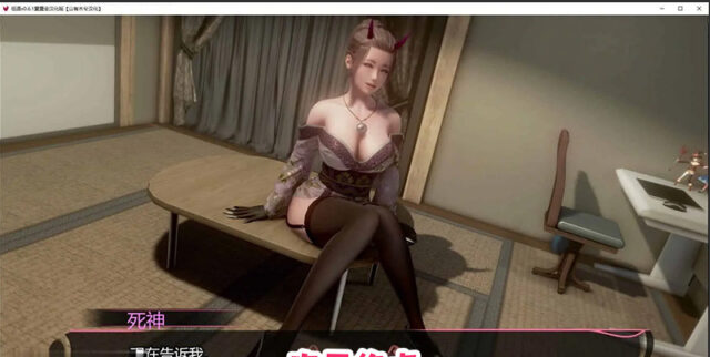 【亚洲风SLG/汉化/动态】低语 重置V0.6.1 完整汉化润涩版[PC+安卓][5.6G]