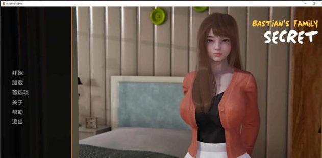 【亚洲风SLG/汉化/动态】巴斯蒂安的家族秘密V0.01.6 汉化版[PC+安卓][780M]